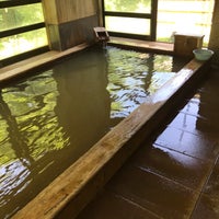 かのせ温泉 赤湯 5 Tips