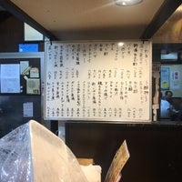 たかまさ 高岡市 富山県