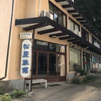 霊泉寺温泉 松屋旅館 7 Visitors 霊泉寺温泉 松屋旅館 7 Visitors