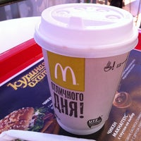 Photo taken at McDonald&amp;#39;s by Юлия Б. on 4/15/2013