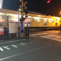 Photo taken at Saginomiya Station (SS09) by Nam M. on 4/26/2013