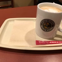 Photo taken at Caffè Veloce by さっつー on 8/24/2018