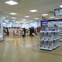 ダイソー ダイエー桂南店 京都市 86人の訪問者 ダイソー ダイエー桂南店 京都市 86人の訪問者