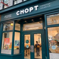 Photo taken at CHOPT by Dante on 8/20/2019