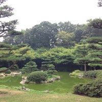 Japanischer Garten Stockum Dusseldorf Nordrhein Westfalen