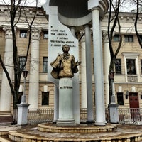 Photo taken at Памятник Пушкину by Веснушка☀️ on 3/1/2013