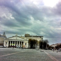 Photo taken at Площадь Ленина by Веснушка☀️ on 4/25/2013