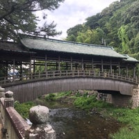 鞘橋 1 Tip