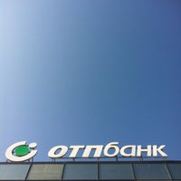Photo taken at ОТП Банк by Dmitriy R. on 3/5/2013