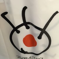 フジテレビショップ フジさん 千代田区 東京都 フジテレビショップ フジさん 千代田区 東京都
