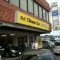 タイムズカーレンタル 福岡空港店 Rental Car Location In 福岡市