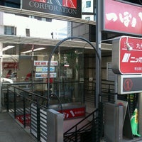 ニッポンレンタカー 博多駅博多口営業所 - 博多区博多駅前3-26-1