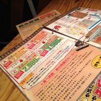博多八郎 新宿店 歌舞伎町 2 Tips