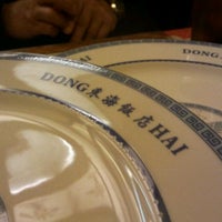 Photo taken at Dong Hai by Michal N. on 1/21/2012
