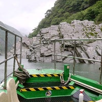 大歩危峡観光遊覧船 214 Visitors