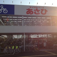 Photo taken at Cycle Base Asahi by Hiroyuki on 2/23/2013