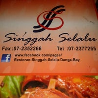 Restoran Singgah Selalu Now Closed Malay Restaurant In Johor Bahru