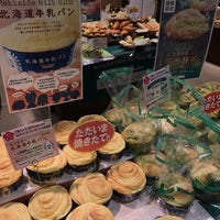 Photo taken at 麻布十番モンタボー 東京練馬店 by Samril on 4/9/2017