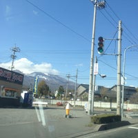 御代田町役場 御代田2464 2