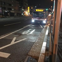 Photo taken at 本門寺裏バス停 by Hirakawa H. on 7/23/2017