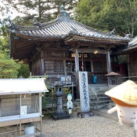 Photo taken at 母養山 宝樹院 恩山寺 (第18番札所) by 風来坊 on 1/1/2022