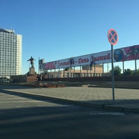 Photo taken at Площадь Ленина by Аня Р. on 8/30/2016