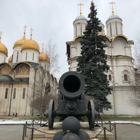 Photo taken at Tsar Cannon by Akanda B. on 2/16/2020