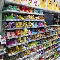 Photos A ポケモンセンターサッポロ Magasin De Jouets De Jeux A 札幌市 Photos A ポケモンセンターサッポロ Magasin De Jouets De Jeux A 札幌市