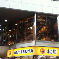 Photo taken at イケベ楽器 Guitars Station by Toshiyuki W. on 12/22/2012