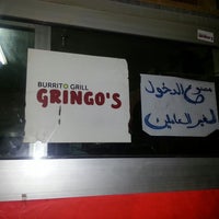 4/12/2013 tarihinde Mohamed K.ziyaretçi tarafından Gringo&amp;#39;s Burrito Grill'de çekilen fotoğraf