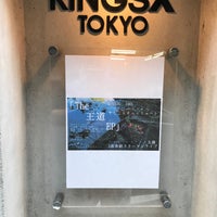 Photo taken at KINGSX TOKYO by ゆゆ on 8/6/2017