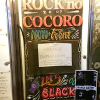 Photo taken at Rock no Cocoro by ぐりこ on 2/21/2020