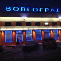 Photo taken at Волгоград by Master B. on 1/15/2013