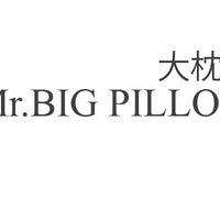 Photo taken at Mr.BIG PILLOW by Mr.BIG PILLOW on 2/22/2016