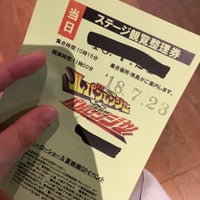 テレアサショップ 2 Dicas テレアサショップ 2 Dicas