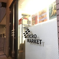 Photo taken at TICRO MARKET by Hiroto N. on 12/17/2016