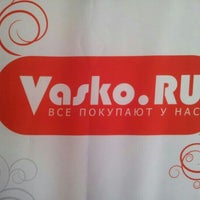 Интернет Магазин Vasko Ru Москва