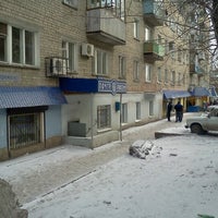 Photo taken at Почта России 410060 by Sasha S. on 12/30/2012