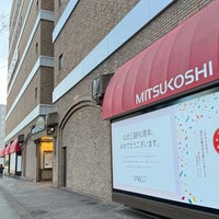 Photo taken at Mitsukoshi by View🎄 P. on 1/20/2024