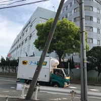 ヤマト運輸 横浜ベース店 Oficina De Envios En 横浜市