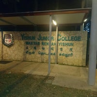 Photo taken at Yishun-Innova Junior College by Jalaluddin bin Aris on 4/6/2016