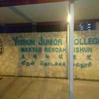 Photo taken at Yishun-Innova Junior College by Jalaluddin bin Aris on 3/19/2016