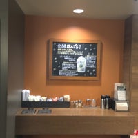 Photo taken at Starbucks by Takayuki I. on 6/20/2019