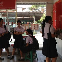 Photo taken at ร้านไปรษณีย์ รามคำแหง 112 (Post Shop) by 4Sakana on 12/24/2012