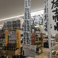 Photo taken at 7-Eleven by minami on 11/9/2020