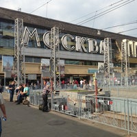 Photo taken at Paveletskiy Rail Terminal (XRK) by Жанна Н. on 5/17/2013