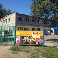 Photo taken at Молодёжный by Авик Б. on 7/15/2014