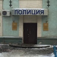 Photo taken at Отдел полиции № 1 УМВД России по г. Самаре by Авик Б. on 12/18/2015