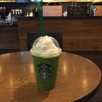 Photo taken at Starbucks by Gorkem on 7/28/2017
