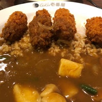 Photo taken at CoCo Ichibanya by Aki S. on 9/10/2018